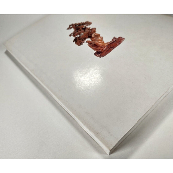 Treasures From The Shanghai Museum 6000 Years Of Chinese Art 1983 Paper Back - Picture 15 of 16